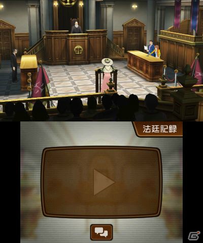【TGS 2012】心理の“ムジュン”を突く新システム「ココロスコープ」が注目の「逆転裁判5」プレイレビューの画像4