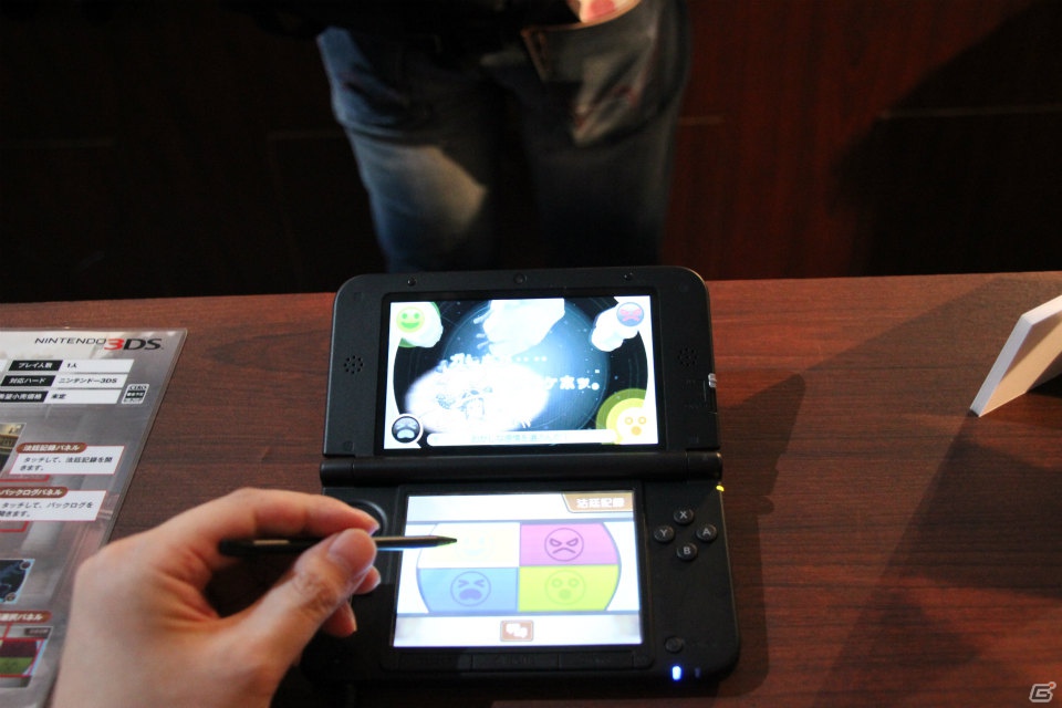 【TGS 2012】心理の“ムジュン”を突く新システム「ココロスコープ」が注目の「逆転裁判5」プレイレビューの画像8