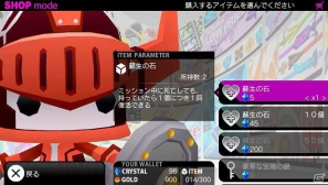 「ココロイド」になって魔王を倒しに行こうよ！PS Vita「ピコットナイト」9月20日より配信開始！スタートアップキャンペーンも実施の画像9