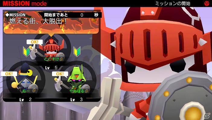 「ココロイド」になって魔王を倒しに行こうよ！PS Vita「ピコットナイト」9月20日より配信開始！スタートアップキャンペーンも実施の画像3