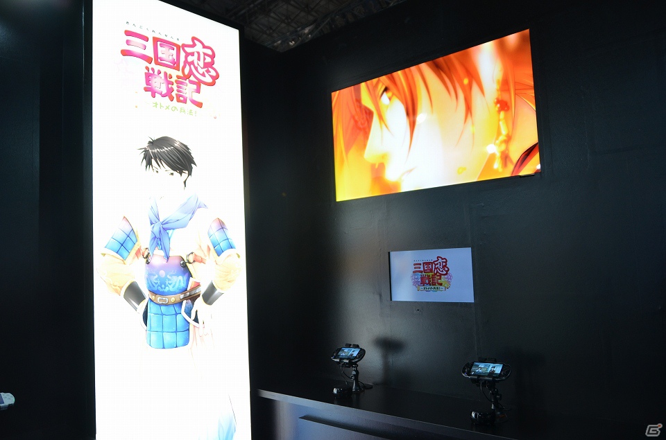 【TGS 2012】「グリザイアの果実」や「クドわふたー Converted Edition」など期待の恋愛ADVが遊べる「プロトタイプ」ブースレポートの画像10