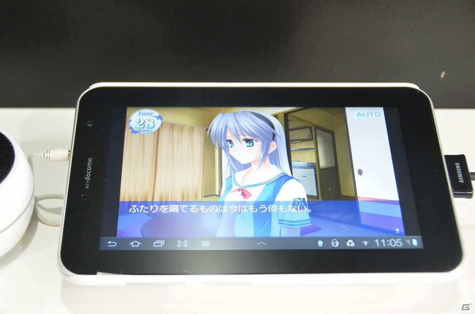 【TGS 2012】「グリザイアの果実」や「クドわふたー Converted Edition」など期待の恋愛ADVが遊べる「プロトタイプ」ブースレポートの画像12