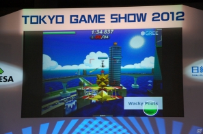 【TGS 2012】成長産業であるゲームの今後を語ったTGSフォーラム基調講演「スマートデバイスがもたらすソーシャルゲームの進化」レポートの画像22