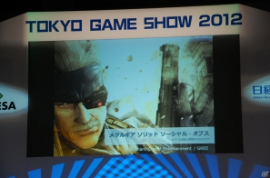 【TGS 2012】成長産業であるゲームの今後を語ったTGSフォーラム基調講演「スマートデバイスがもたらすソーシャルゲームの進化」レポートの画像26
