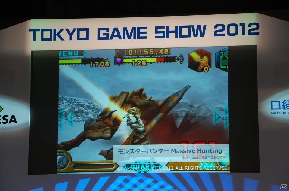 【TGS 2012】成長産業であるゲームの今後を語ったTGSフォーラム基調講演「スマートデバイスがもたらすソーシャルゲームの進化」レポートの画像24