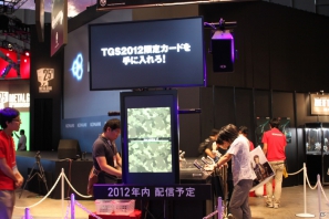 【TGS 2012】「メタルギア ライジング リベンジェンス」や「ZONE OF THE ENDERS HD EDITION」が出展された「KONAMI」ブースレポートの画像21