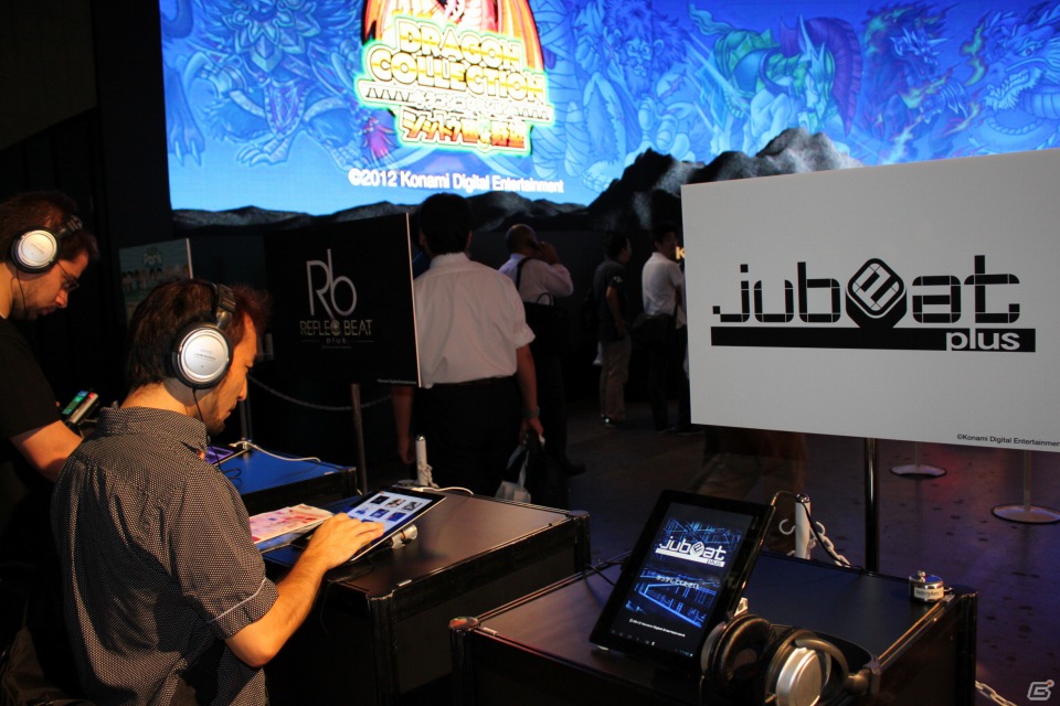 【TGS 2012】「メタルギア ライジング リベンジェンス」や「ZONE OF THE ENDERS HD EDITION」が出展された「KONAMI」ブースレポートの画像20