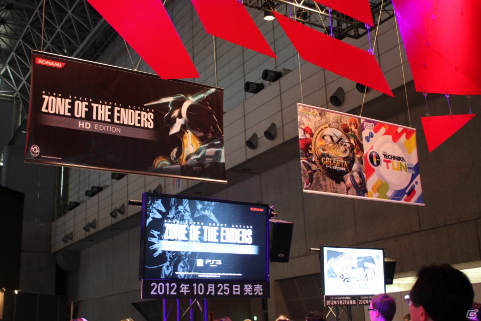 【TGS 2012】「メタルギア ライジング リベンジェンス」や「ZONE OF THE ENDERS HD EDITION」が出展された「KONAMI」ブースレポートの画像22