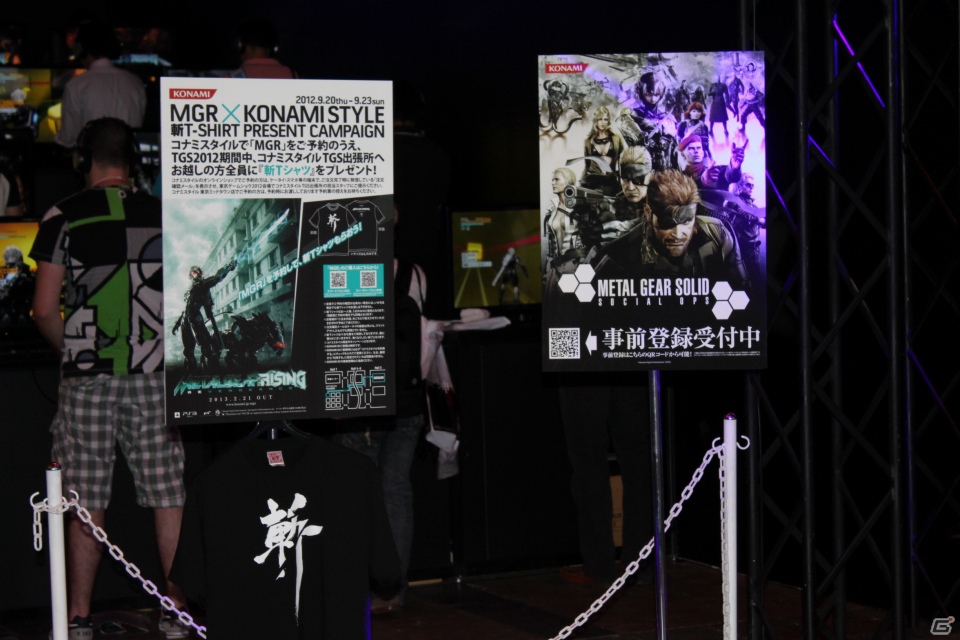 【TGS 2012】「メタルギア ライジング リベンジェンス」や「ZONE OF THE ENDERS HD EDITION」が出展された「KONAMI」ブースレポートの画像5