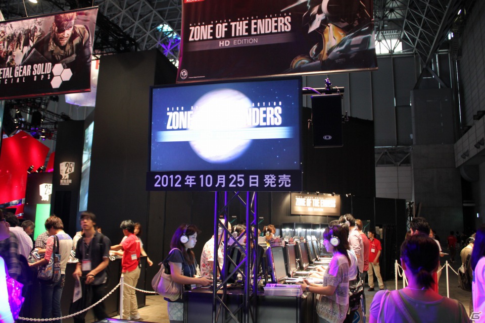 【TGS 2012】「メタルギア ライジング リベンジェンス」や「ZONE OF THE ENDERS HD EDITION」が出展された「KONAMI」ブースレポートの画像9