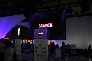 【TGS 2012】「ファンタジーライフ」や「レイトン教授VS逆転裁判」を出展した「レベルファイブ」ブースレポートの画像2