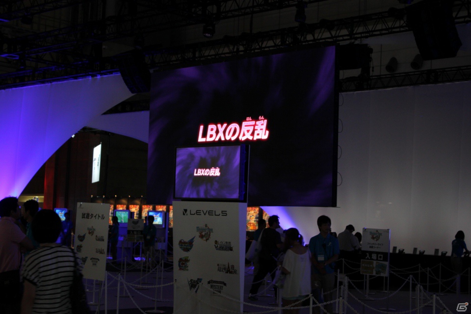 【TGS 2012】「ファンタジーライフ」や「レイトン教授VS逆転裁判」を出展した「レベルファイブ」ブースレポートの画像2