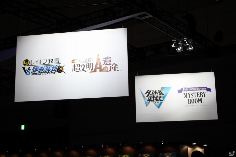 【TGS 2012】「ファンタジーライフ」や「レイトン教授VS逆転裁判」を出展した「レベルファイブ」ブースレポートの画像6