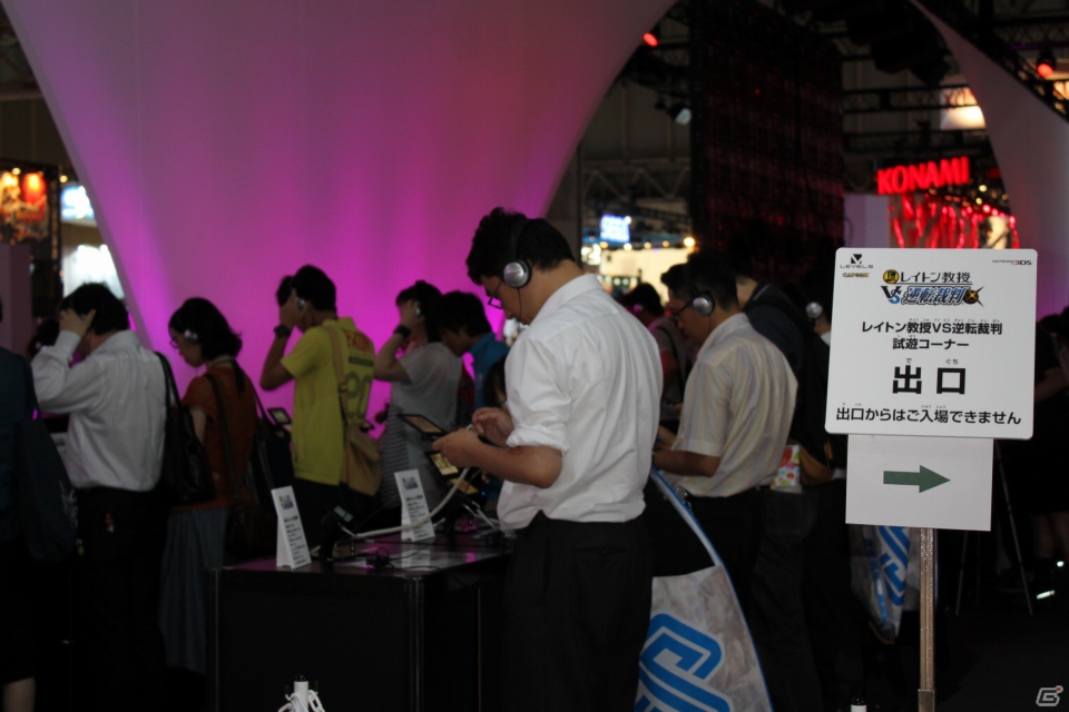 【TGS 2012】「ファンタジーライフ」や「レイトン教授VS逆転裁判」を出展した「レベルファイブ」ブースレポートの画像8