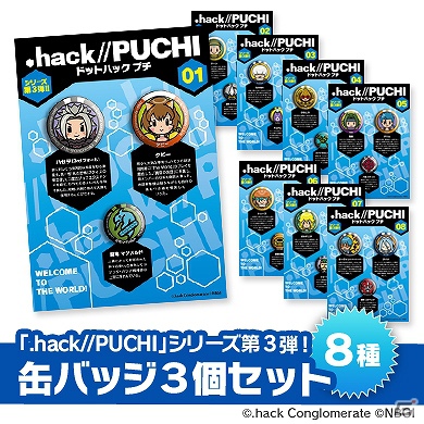 近日発表予定の新作も出展！サイバーコネクトツーが「マチ★アソビ」にてゲーム体験会を実施の画像3
