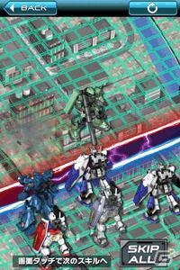 iOS「ガンダムエリアウォーズ」本日より大型アップデート！Ver2.0配信開始＆スタートダッシュキャンペーン「ビギナーだからさ…」などを開催の画像6