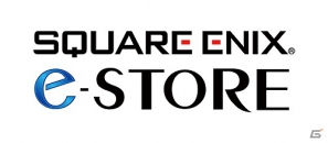 ファイナルファンタジー25周年記念「FINAL FANTASY 25th ANNIVERSARY ULTIMATE BOX」に同梱される「FF25周年記念特別編集映像ディスク」の詳細が決定の画像3