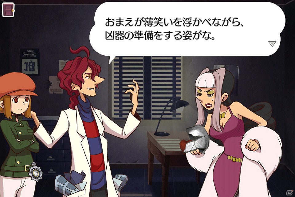 iOS「レイトンブラザーズ・ミステリールーム」本日9月21日より配信開始―手軽に、直感的に、ミステリーを楽しもうの画像25