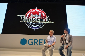 【TGS 2012】土田俊郎氏、荒川健氏が手掛けるファンタジーRPG「Project Fantasm:A」が公開されたGREEの新作発表会レポートの画像13