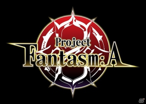 【TGS 2012】土田俊郎氏、荒川健氏が手掛けるファンタジーRPG「Project Fantasm:A」が公開されたGREEの新作発表会レポートの画像14