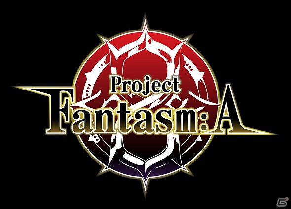【TGS 2012】土田俊郎氏、荒川健氏が手掛けるファンタジーRPG「Project Fantasm:A」が公開されたGREEの新作発表会レポートの画像14