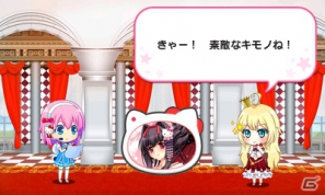 3DS「ハローキティといっしょ！ブロッククラッシュZ」ゲームポットのオンラインゲーム「スカッとゴルフ パンヤ」＆「ペーパーマン」とのコラボ決定の画像9