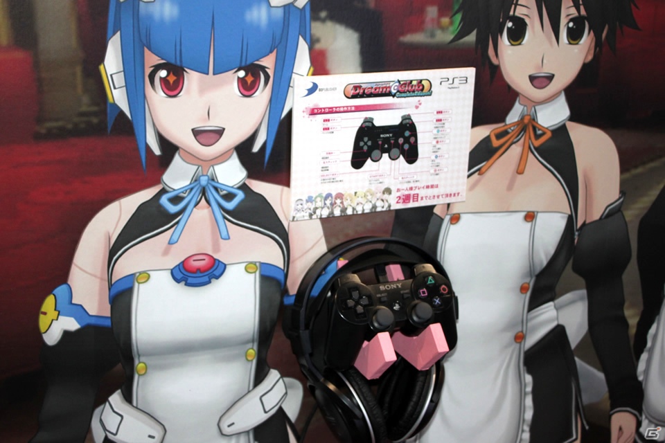 【TGS 2012】人気シリーズ最新作「地球防衛軍4」とPS3で開店する「ドリームクラブ Complete Edipyon！」を出展した「ディースリー・パブリッシャー」ブースレポートの画像3