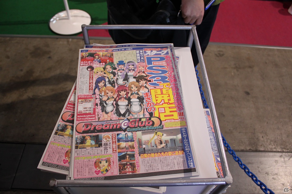 【TGS 2012】人気シリーズ最新作「地球防衛軍4」とPS3で開店する「ドリームクラブ Complete Edipyon！」を出展した「ディースリー・パブリッシャー」ブースレポートの画像4