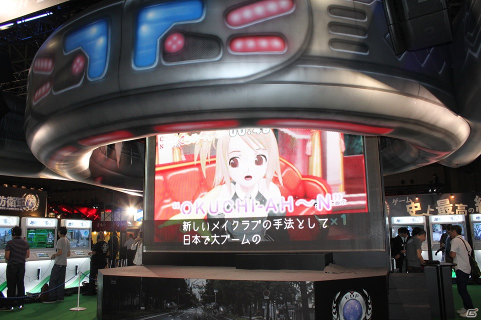 【TGS 2012】人気シリーズ最新作「地球防衛軍4」とPS3で開店する「ドリームクラブ Complete Edipyon！」を出展した「ディースリー・パブリッシャー」ブースレポートの画像6