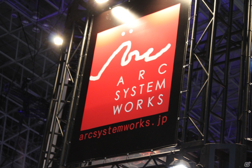 【TGS 2012】人気2D対戦格闘「ギルティギア イグゼクス アクセントコア プラス」や「ブレイブルー クロノファンタズマ」などが出展された「アークシステムワークス」ブースレポートの画像1