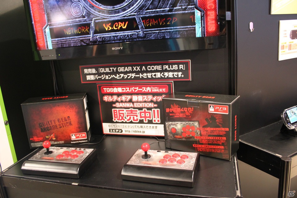 【TGS 2012】人気2D対戦格闘「ギルティギア イグゼクス アクセントコア プラス」や「ブレイブルー クロノファンタズマ」などが出展された「アークシステムワークス」ブースレポートの画像6