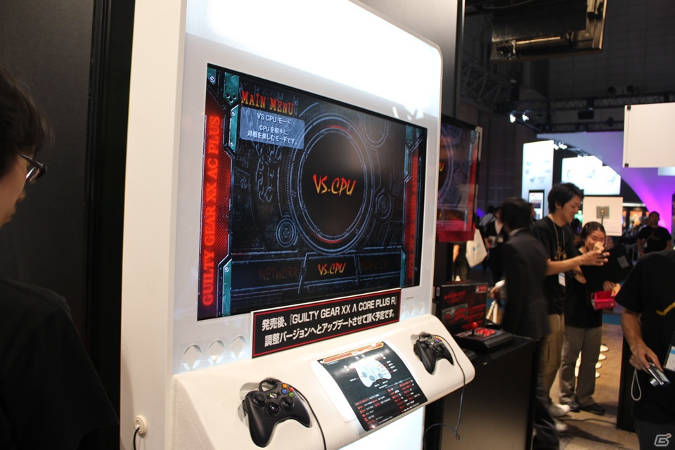 【TGS 2012】人気2D対戦格闘「ギルティギア イグゼクス アクセントコア プラス」や「ブレイブルー クロノファンタズマ」などが出展された「アークシステムワークス」ブースレポートの画像7