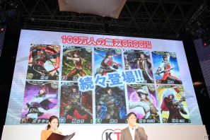 【TGS 2012】コーエーテクモゲームスのプロデューサー陣が「真・北斗無双」「DEAD OR ALIVE 5」など新作タイトルを一挙紹介！ラインナップステージをレポートの画像12