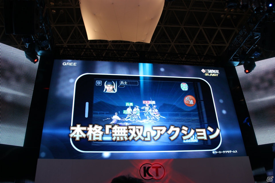 【TGS 2012】コーエーテクモゲームスのプロデューサー陣が「真・北斗無双」「DEAD OR ALIVE 5」など新作タイトルを一挙紹介！ラインナップステージをレポートの画像14