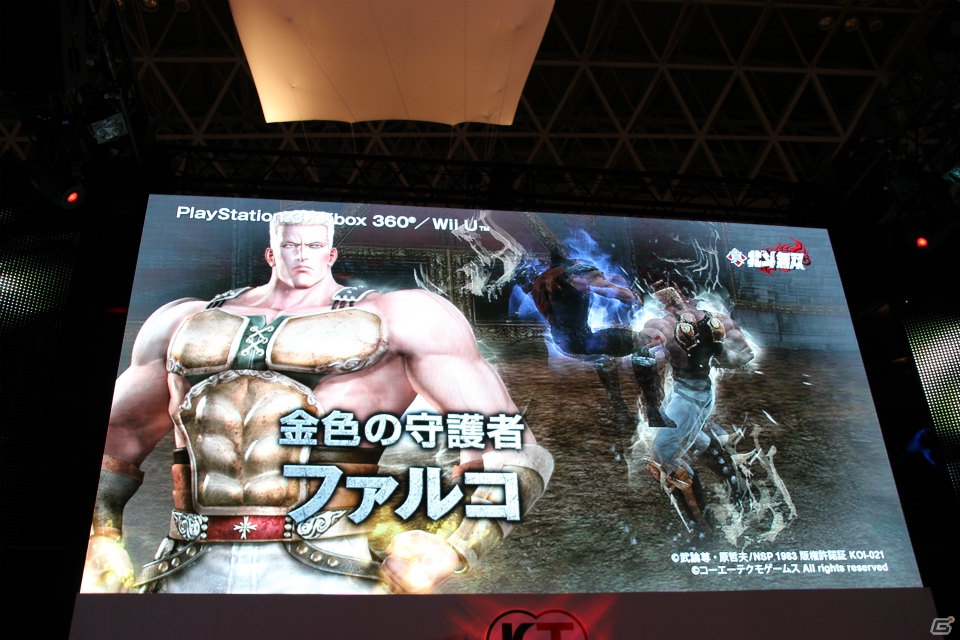 【TGS 2012】コーエーテクモゲームスのプロデューサー陣が「真・北斗無双」「DEAD OR ALIVE 5」など新作タイトルを一挙紹介！ラインナップステージをレポートの画像23