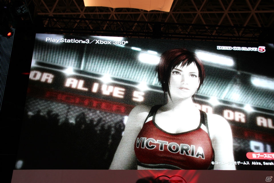 【TGS 2012】コーエーテクモゲームスのプロデューサー陣が「真・北斗無双」「DEAD OR ALIVE 5」など新作タイトルを一挙紹介！ラインナップステージをレポートの画像27
