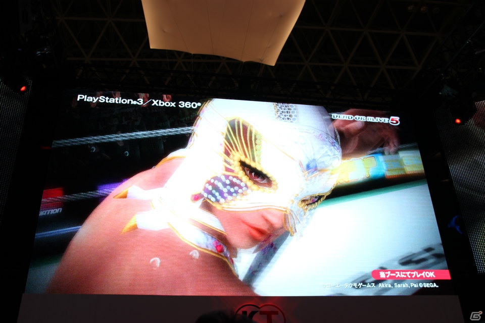 【TGS 2012】コーエーテクモゲームスのプロデューサー陣が「真・北斗無双」「DEAD OR ALIVE 5」など新作タイトルを一挙紹介！ラインナップステージをレポートの画像28