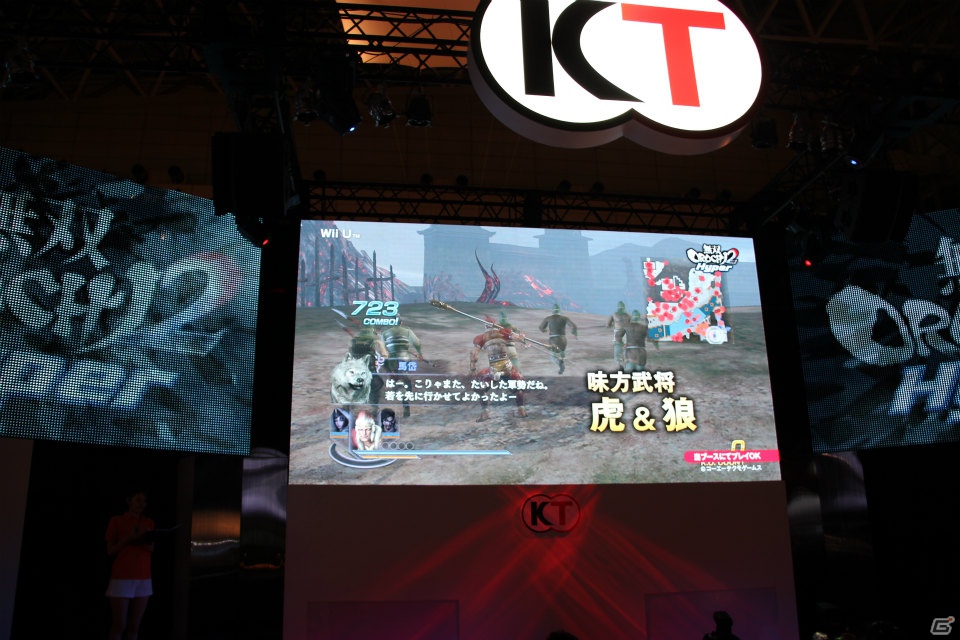 【TGS 2012】コーエーテクモゲームスのプロデューサー陣が「真・北斗無双」「DEAD OR ALIVE 5」など新作タイトルを一挙紹介！ラインナップステージをレポートの画像33