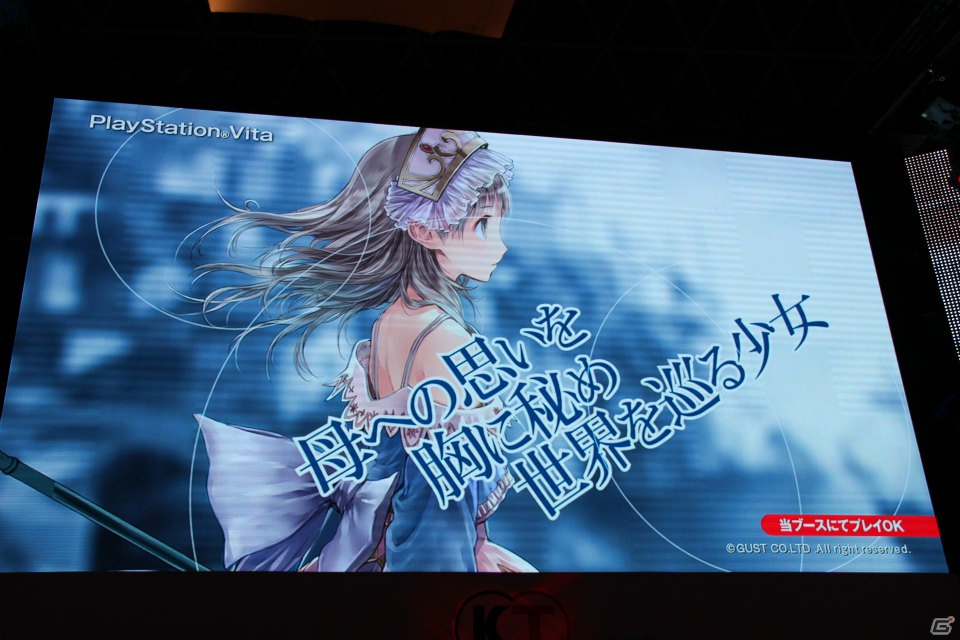 【TGS 2012】コーエーテクモゲームスのプロデューサー陣が「真・北斗無双」「DEAD OR ALIVE 5」など新作タイトルを一挙紹介！ラインナップステージをレポートの画像36