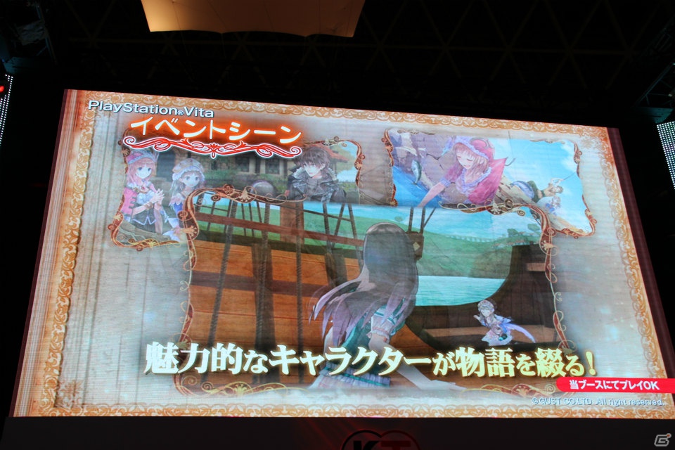 【TGS 2012】コーエーテクモゲームスのプロデューサー陣が「真・北斗無双」「DEAD OR ALIVE 5」など新作タイトルを一挙紹介！ラインナップステージをレポートの画像37
