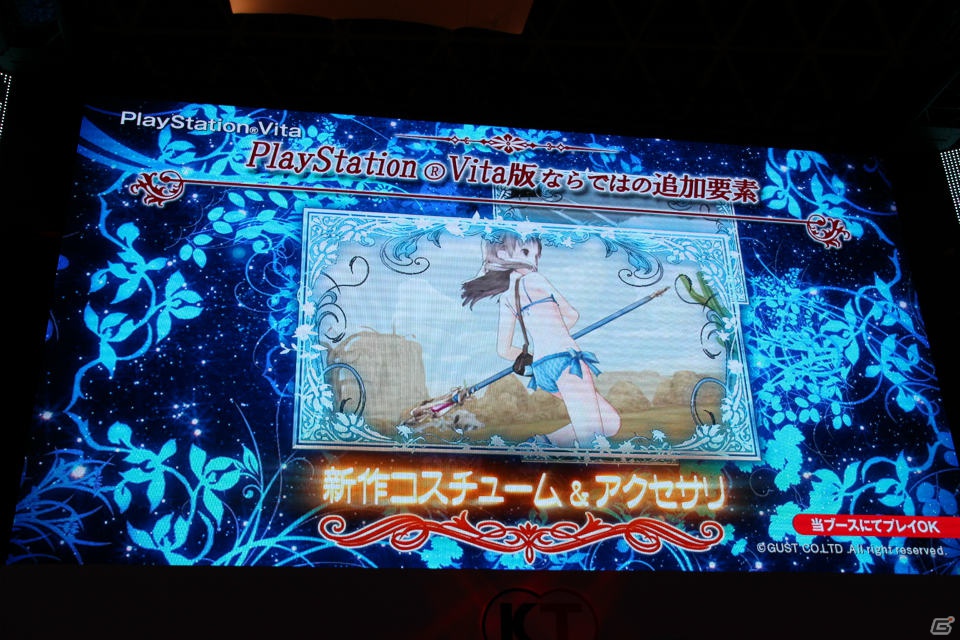 【TGS 2012】コーエーテクモゲームスのプロデューサー陣が「真・北斗無双」「DEAD OR ALIVE 5」など新作タイトルを一挙紹介！ラインナップステージをレポートの画像38