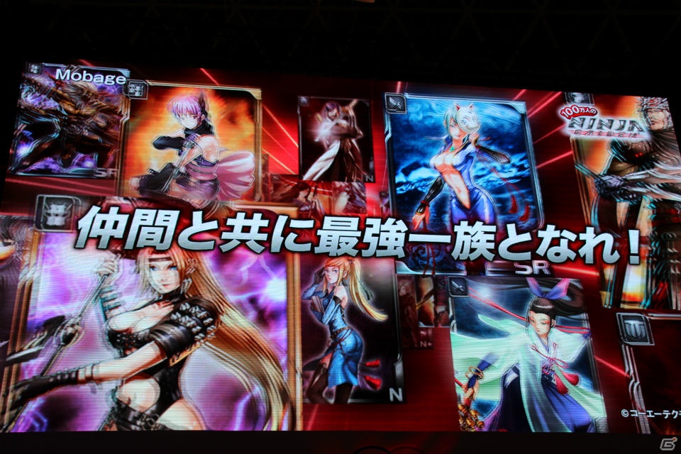 【TGS 2012】コーエーテクモゲームスのプロデューサー陣が「真・北斗無双」「DEAD OR ALIVE 5」など新作タイトルを一挙紹介！ラインナップステージをレポートの画像5