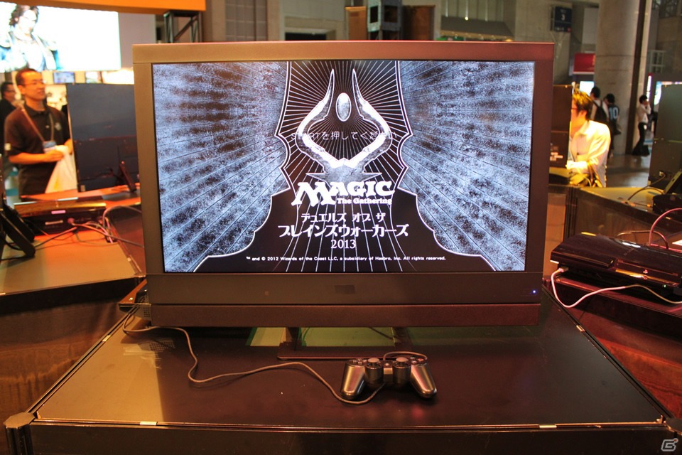 【TGS 2012】「マジック:ザ・ギャザリング」のビデオゲームシリーズ「デュエルズ・オブ・ザ・プレインズウォーカーズ2013」が出展された「ウィザーズ・オブ・ザ・コースト」ブースレポートの画像4
