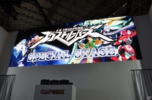 【TGS 2012】「エクストルーパーズ」強敵「グヴァンテ」に挑戦する実機デモプレイ＆王将コラボや体験版情報、レウス装備もギンギラ発表の画像1