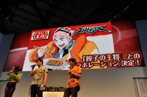 【TGS 2012】「エクストルーパーズ」強敵「グヴァンテ」に挑戦する実機デモプレイ＆王将コラボや体験版情報、レウス装備もギンギラ発表の画像117