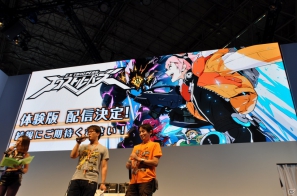 【TGS 2012】「エクストルーパーズ」強敵「グヴァンテ」に挑戦する実機デモプレイ＆王将コラボや体験版情報、レウス装備もギンギラ発表の画像127