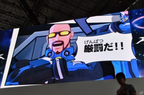 【TGS 2012】「エクストルーパーズ」強敵「グヴァンテ」に挑戦する実機デモプレイ＆王将コラボや体験版情報、レウス装備もギンギラ発表の画像23