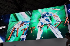 【TGS 2012】「エクストルーパーズ」強敵「グヴァンテ」に挑戦する実機デモプレイ＆王将コラボや体験版情報、レウス装備もギンギラ発表の画像37