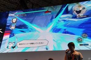 【TGS 2012】「エクストルーパーズ」強敵「グヴァンテ」に挑戦する実機デモプレイ＆王将コラボや体験版情報、レウス装備もギンギラ発表の画像76
