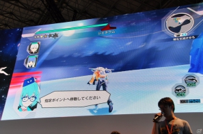 【TGS 2012】「エクストルーパーズ」強敵「グヴァンテ」に挑戦する実機デモプレイ＆王将コラボや体験版情報、レウス装備もギンギラ発表の画像77